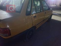 سايبا 131